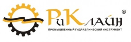 РиКлайн